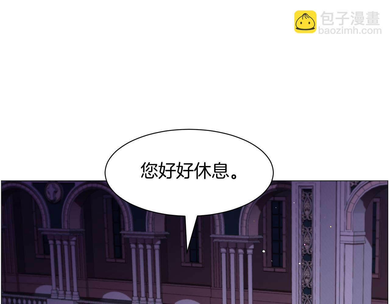 第47话 梦游71