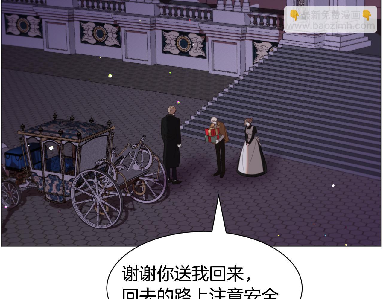 第47话 梦游72