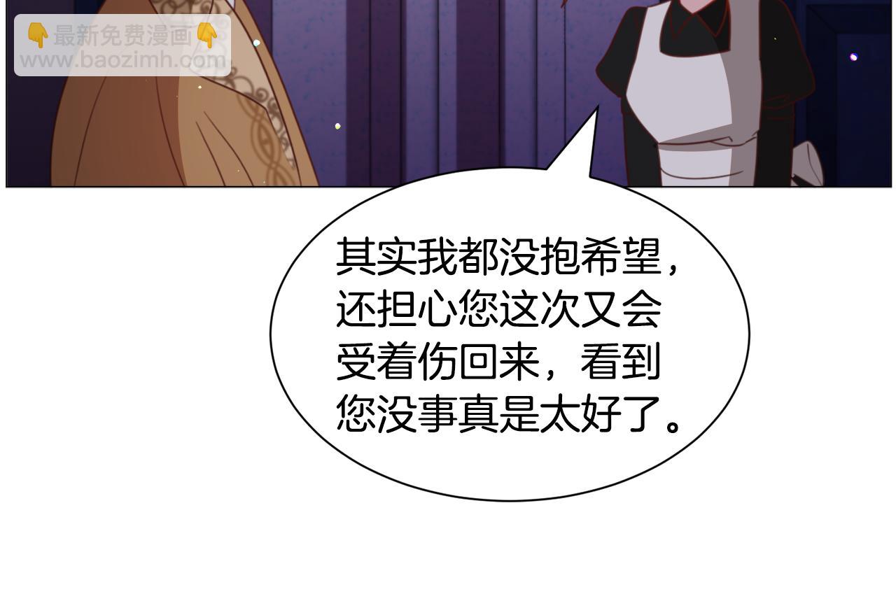 第47话 梦游75