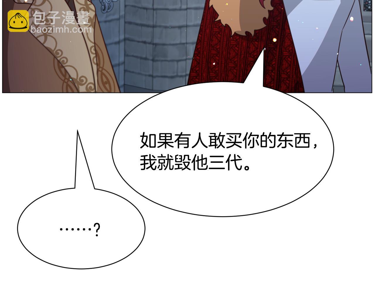 第47话 梦游8