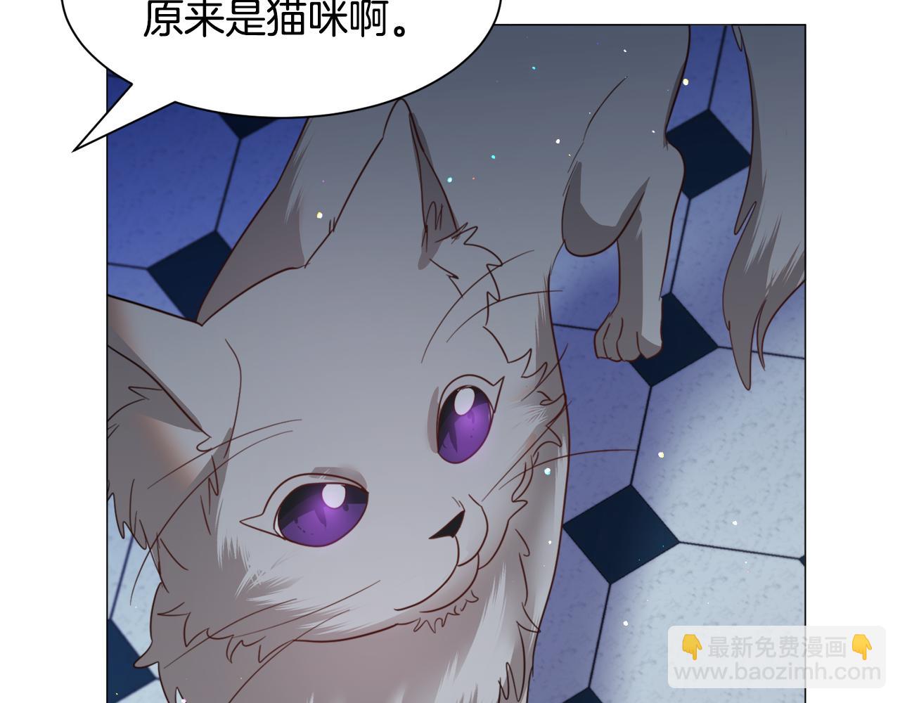 第47话 梦游81