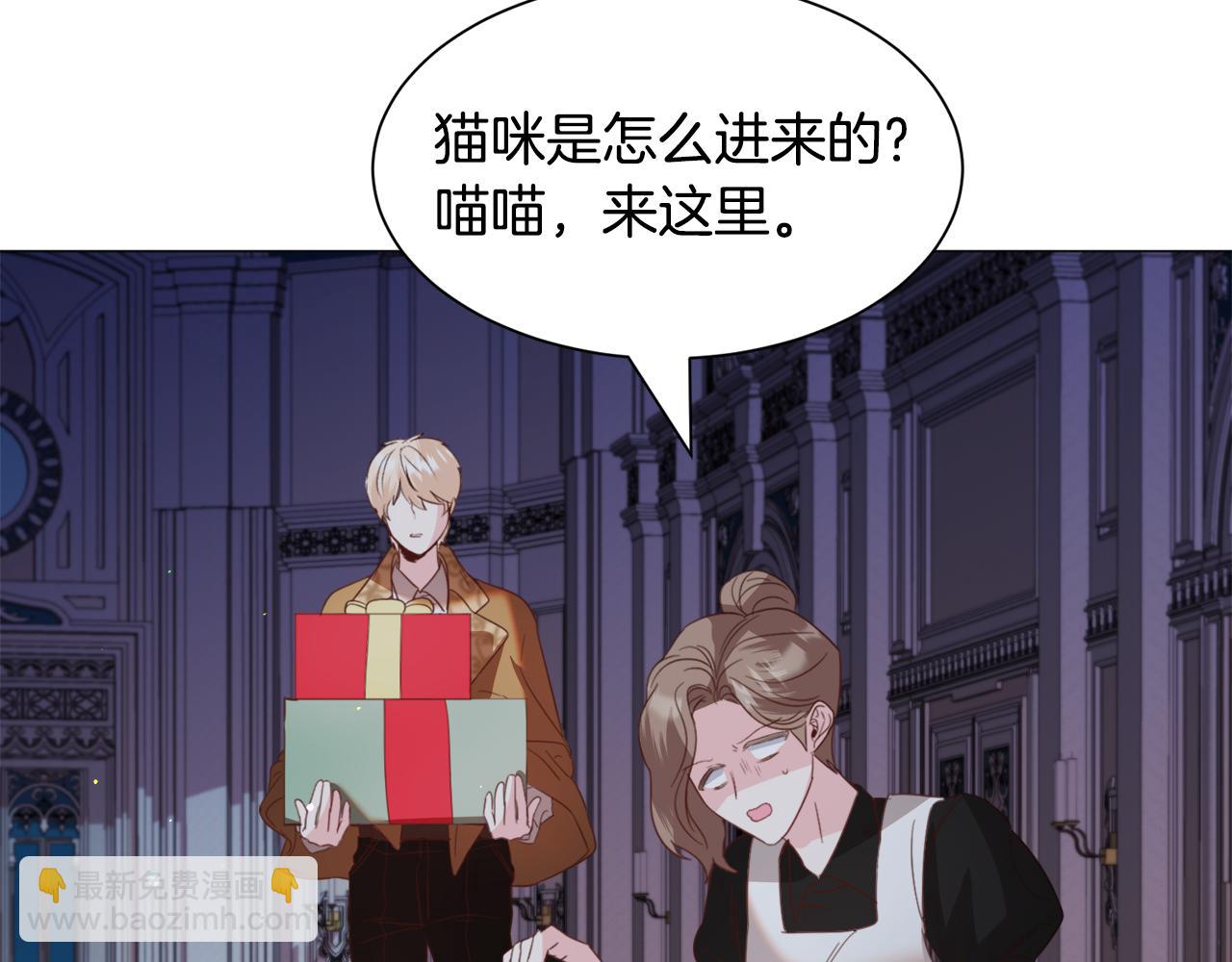 第47话 梦游83