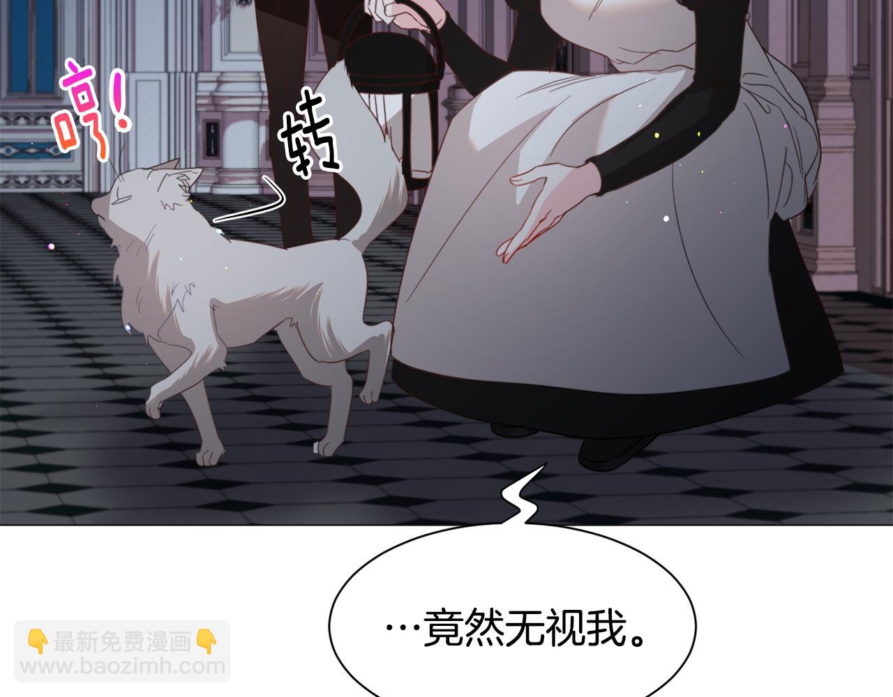 第47话 梦游84