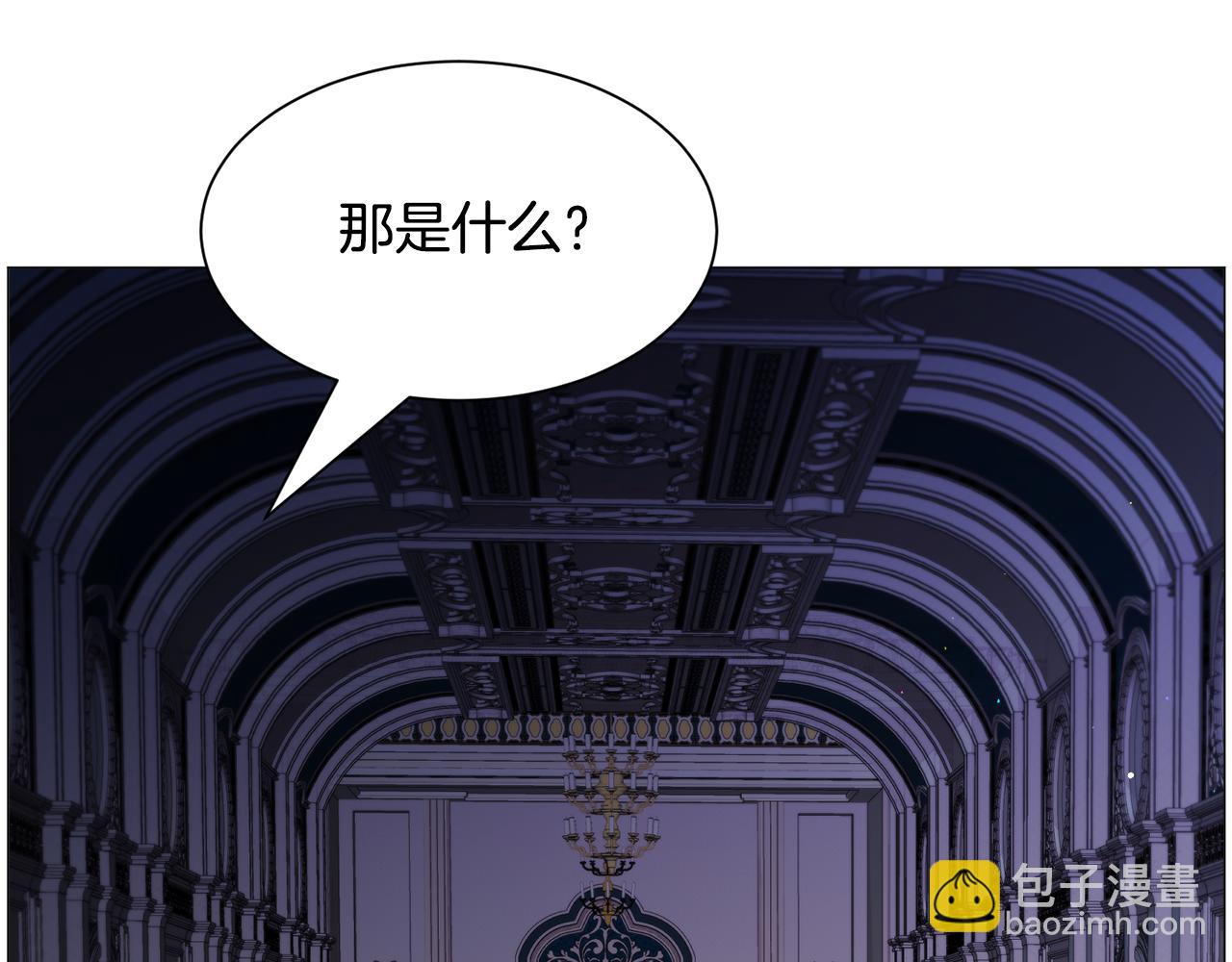第47话 梦游89