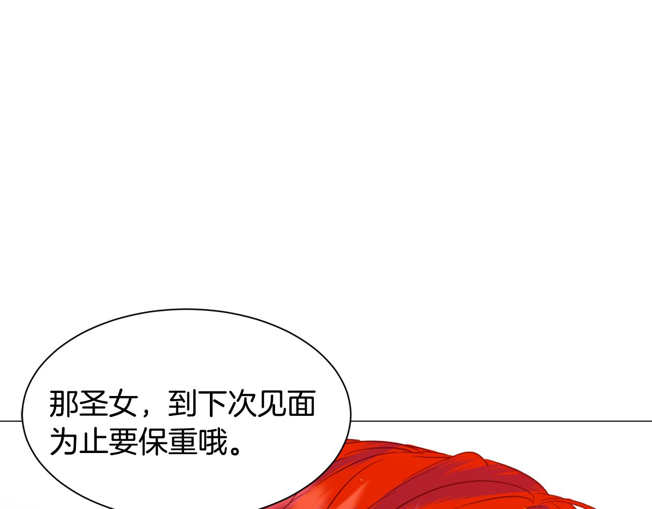 第47话 梦游9