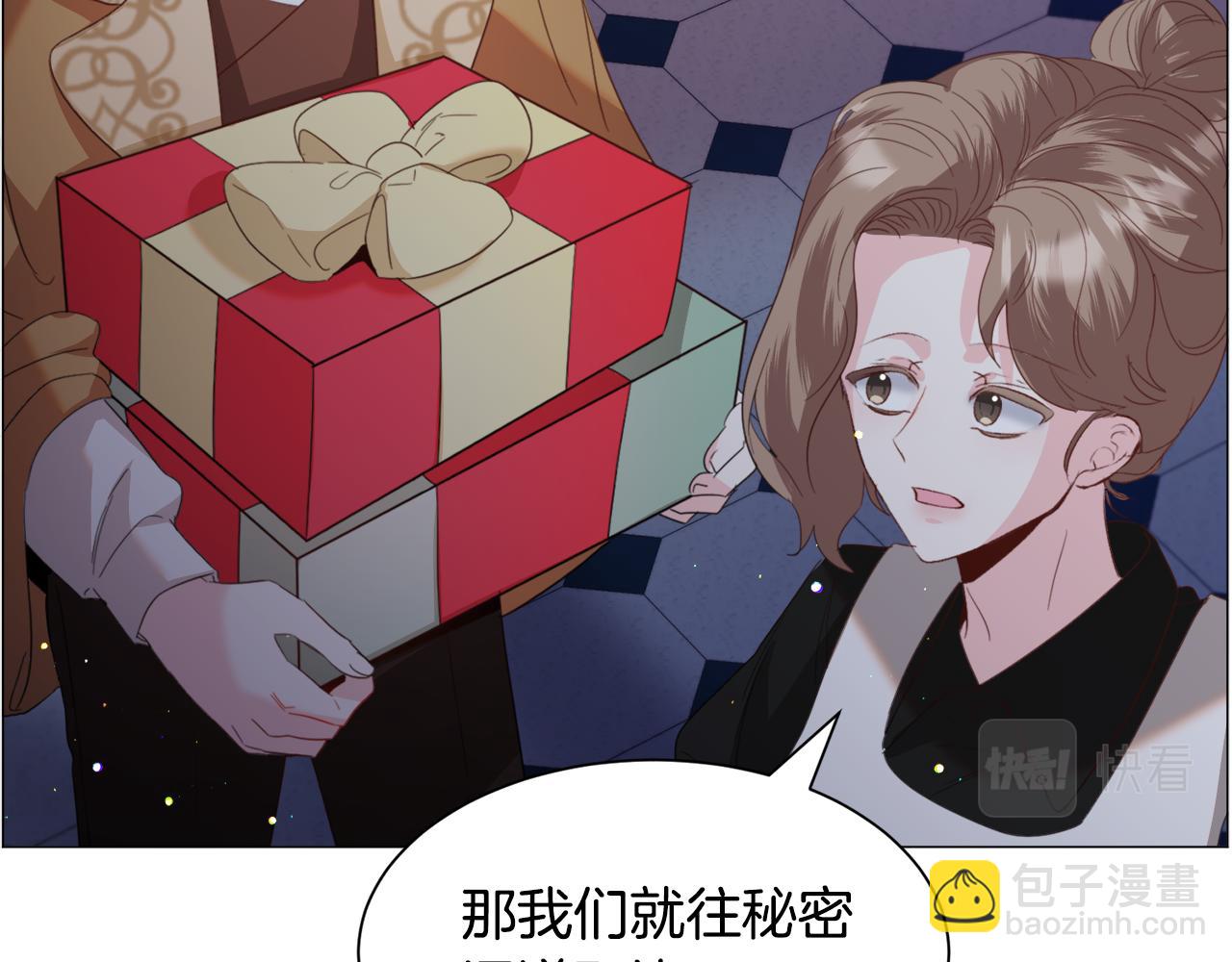 第47话 梦游92