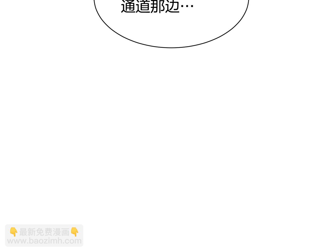 第47话 梦游93
