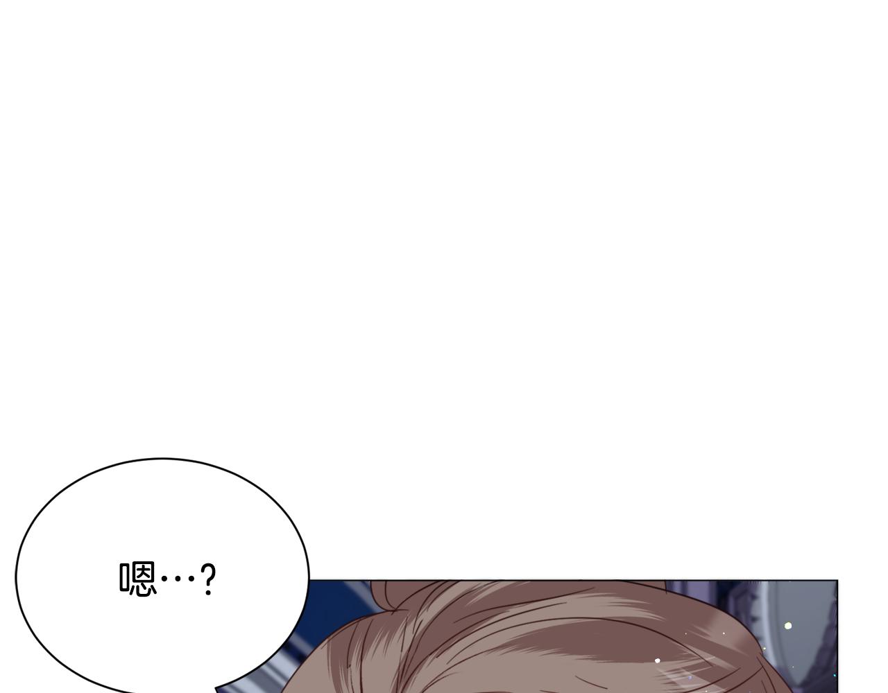 第47话 梦游95
