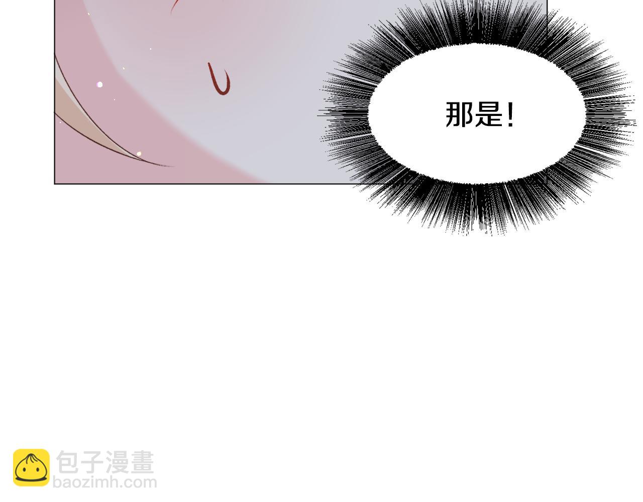 第47话 梦游98