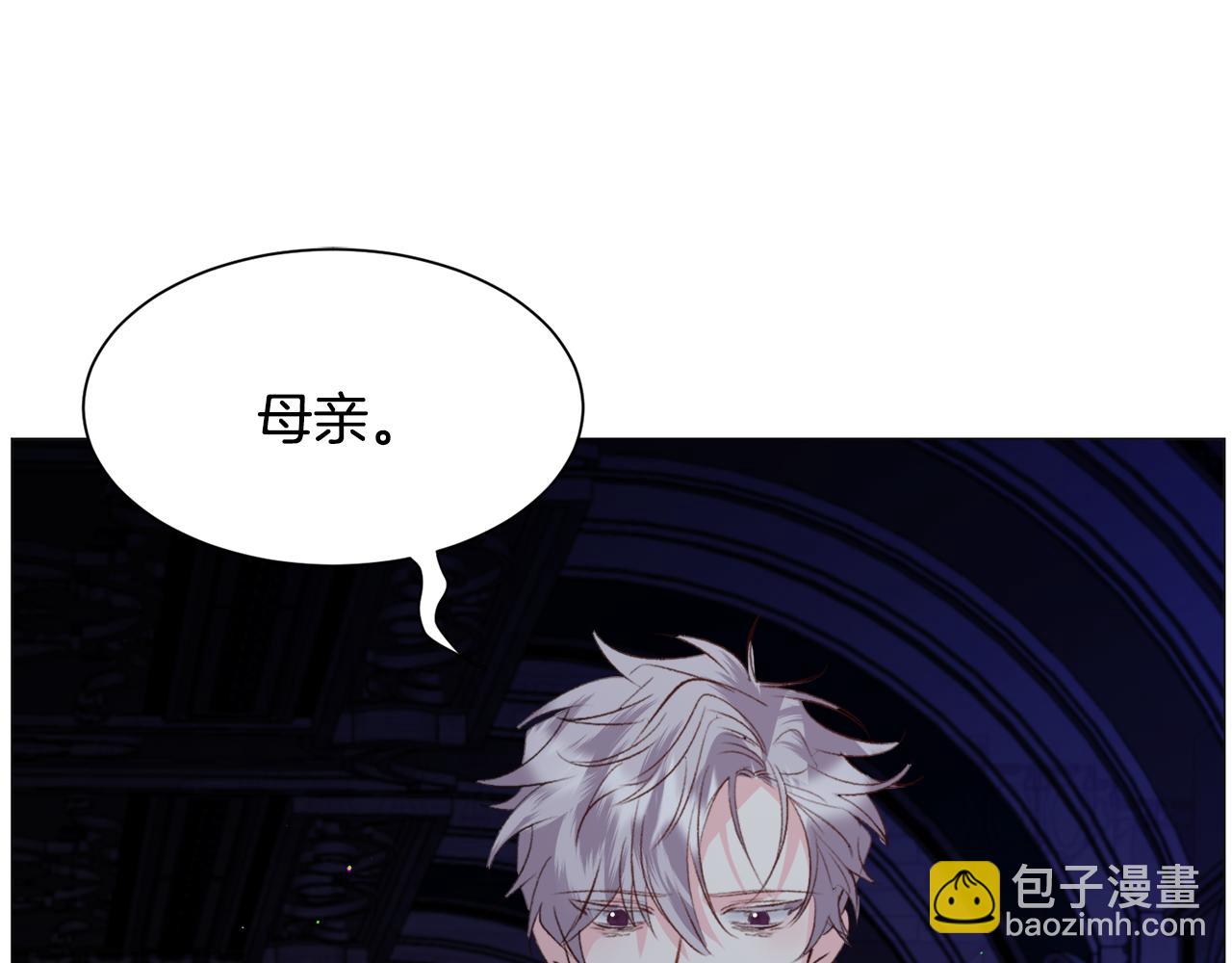 第47话 梦游99