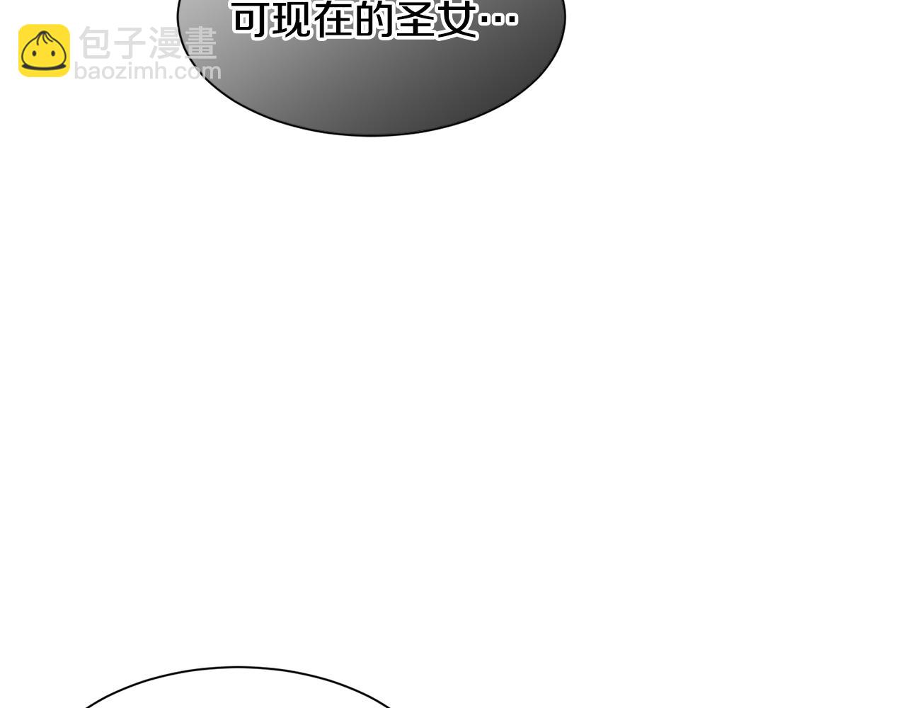 第49话 跑路104