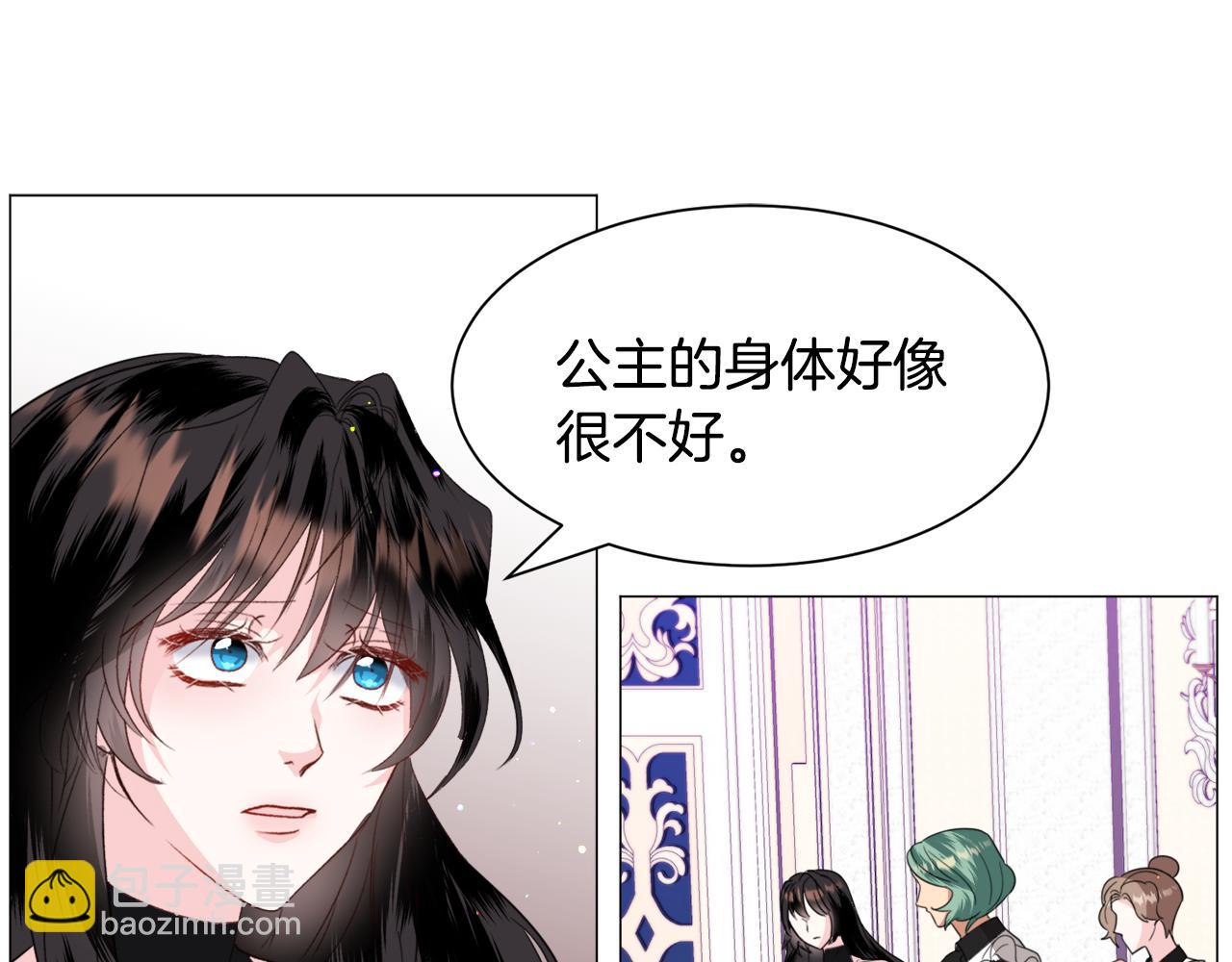 第49话 跑路117