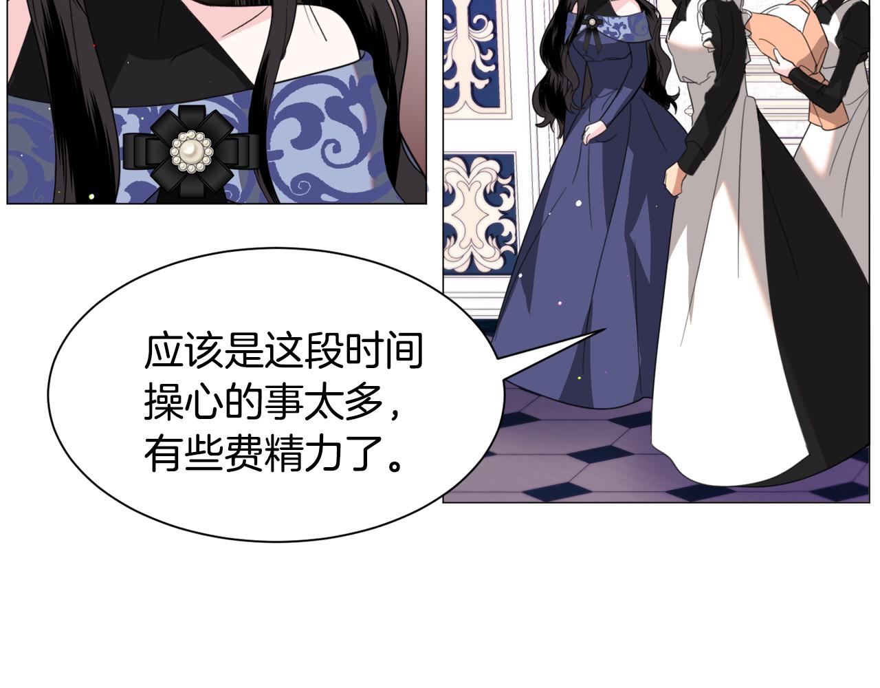第49话 跑路118