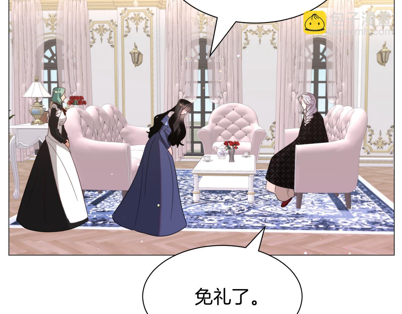 第49话 跑路125