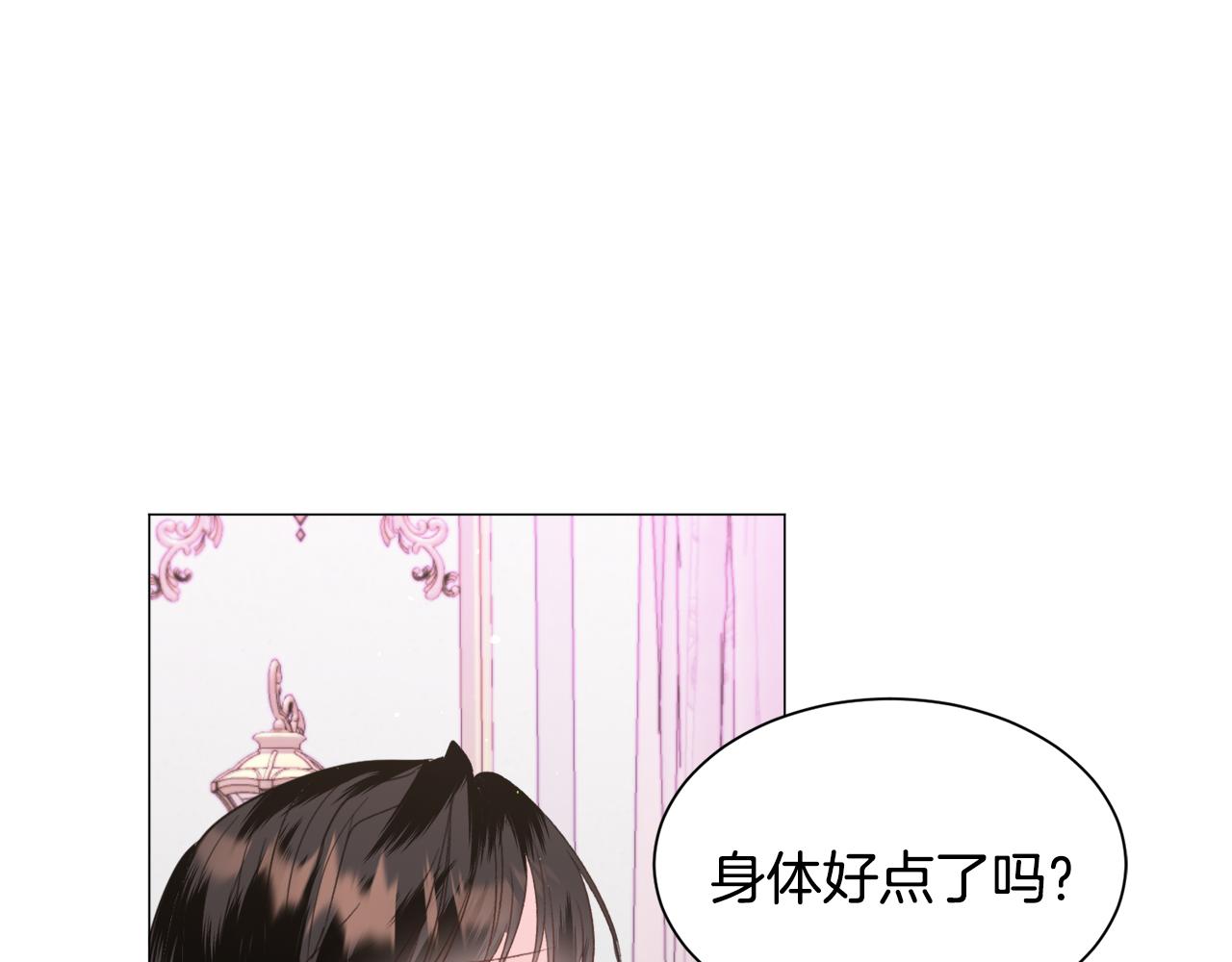 第49话 跑路128