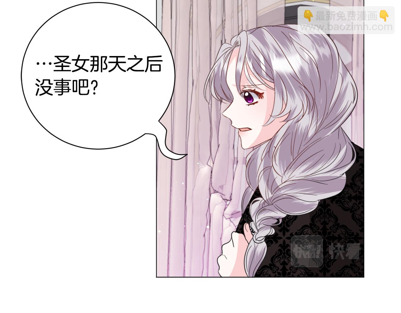 第49话 跑路130