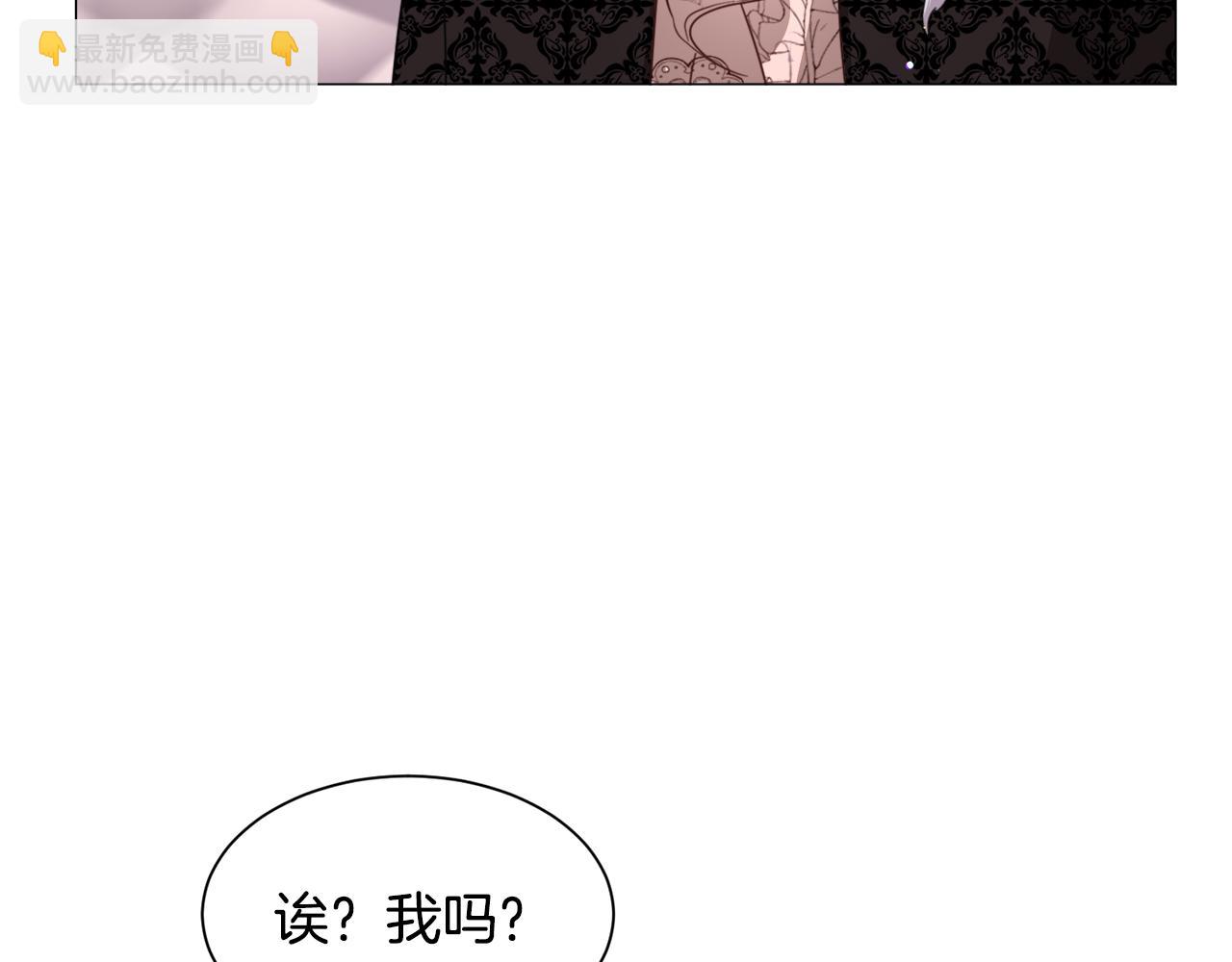 第49话 跑路138