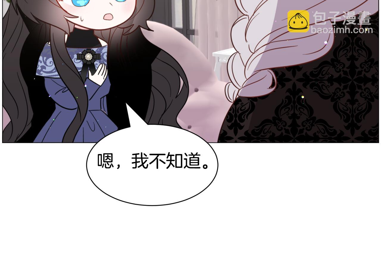 第49话 跑路140