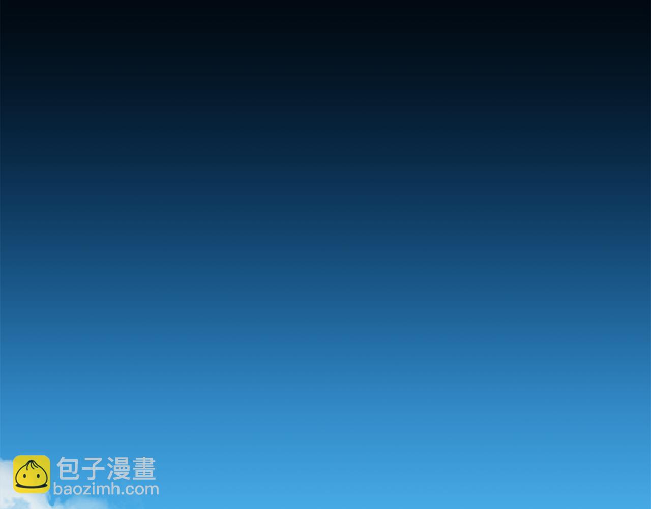 第49话 跑路28