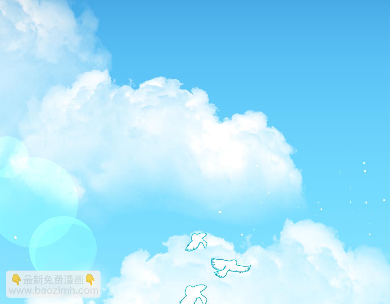 第49话 跑路29