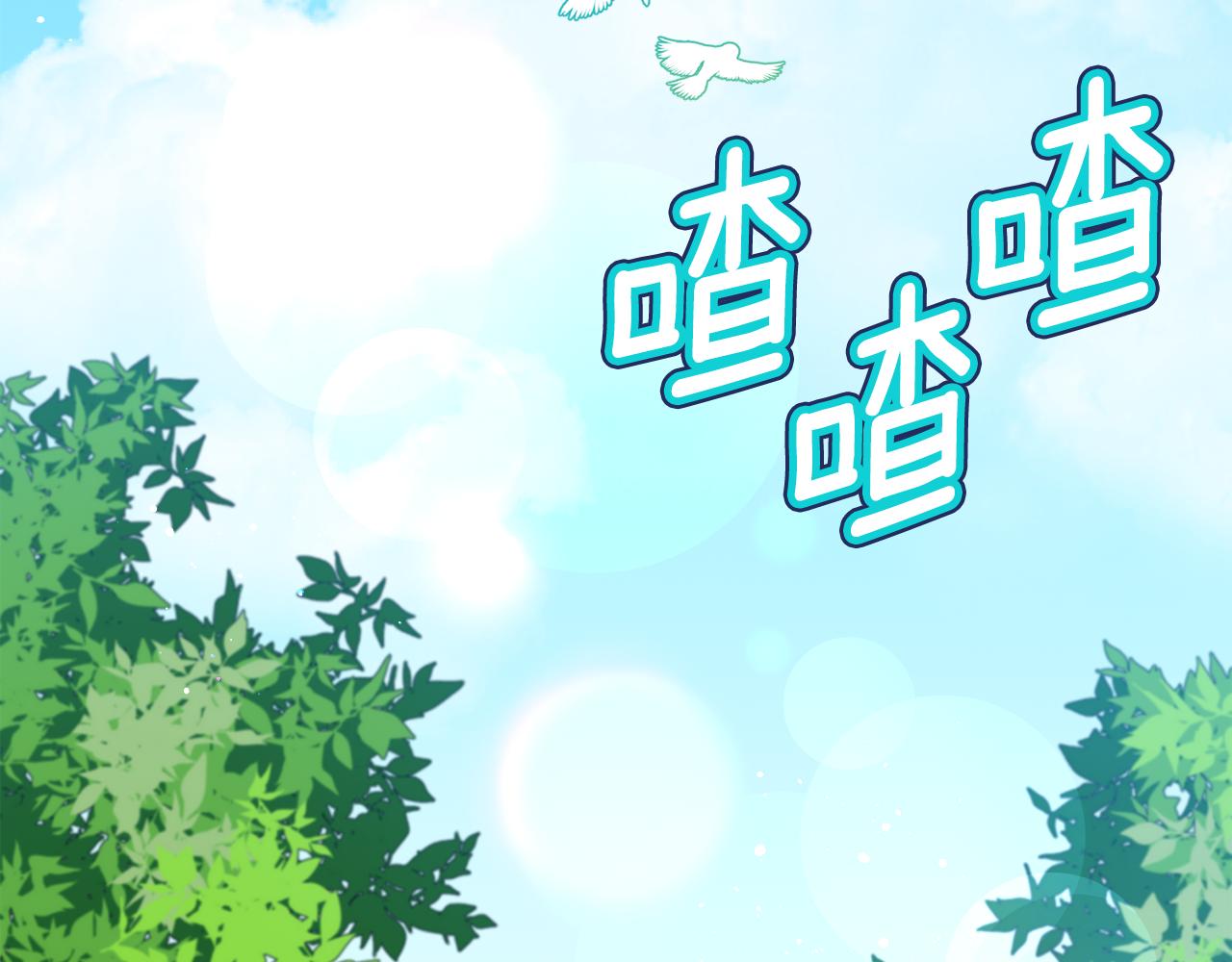 第49话 跑路30