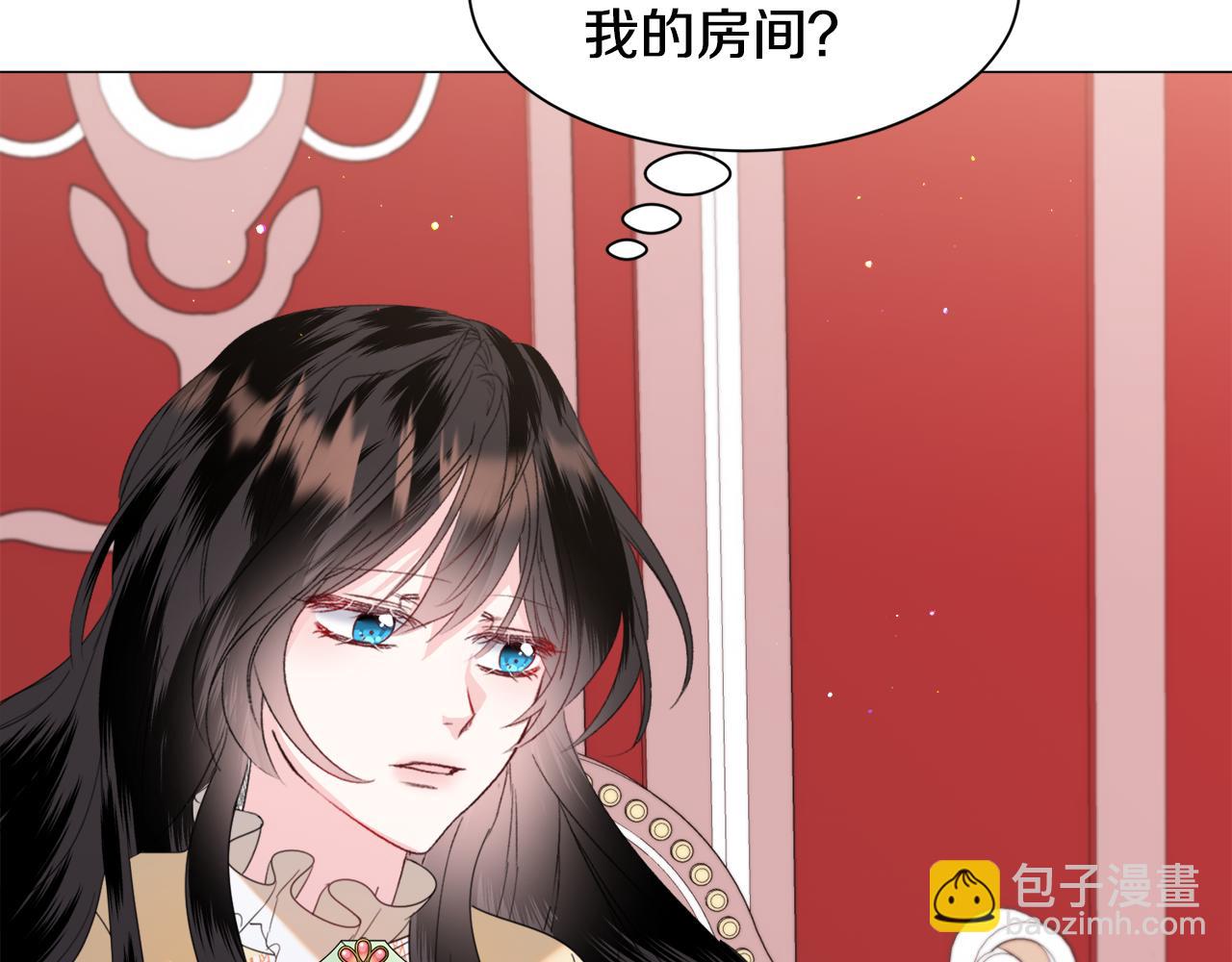 第49话 跑路35