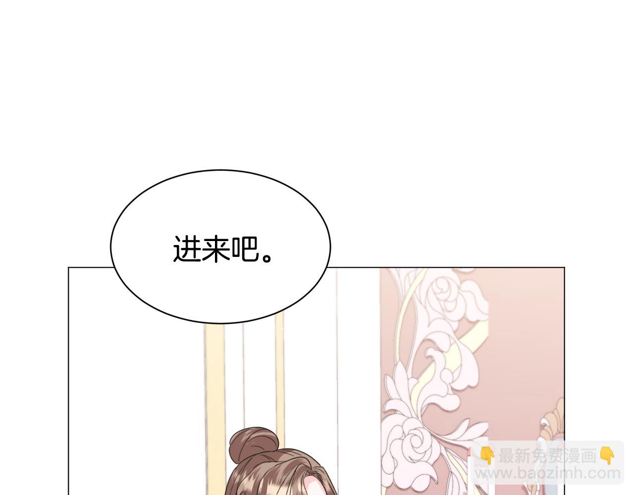 第49话 跑路37