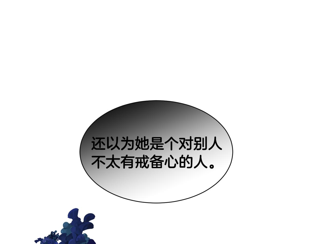 第49话 跑路4
