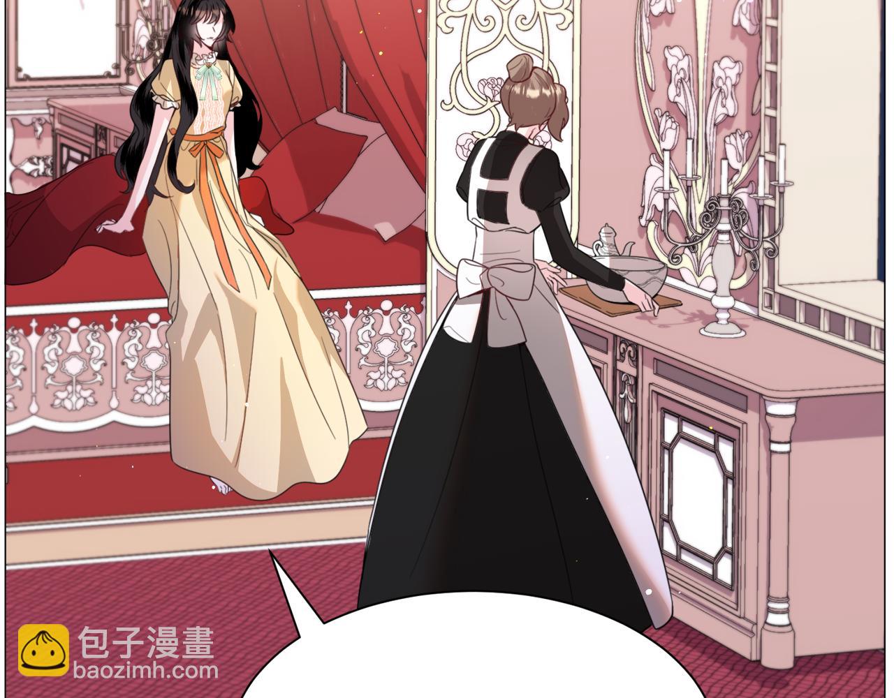 第49话 跑路41