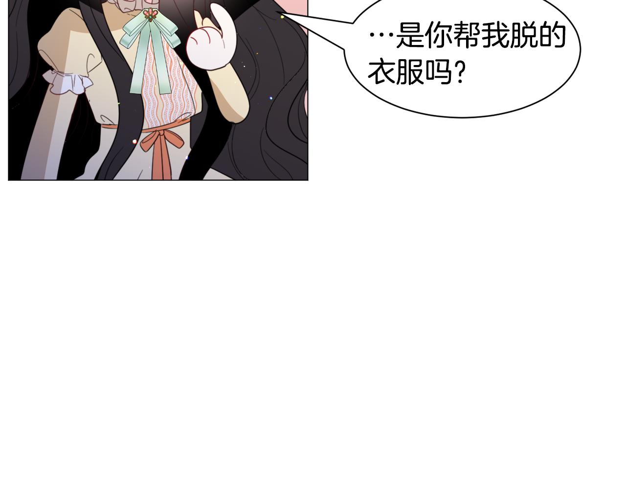 第49话 跑路45
