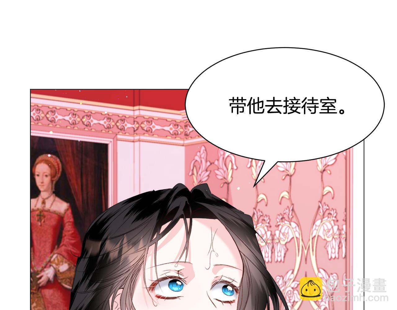 第49话 跑路54