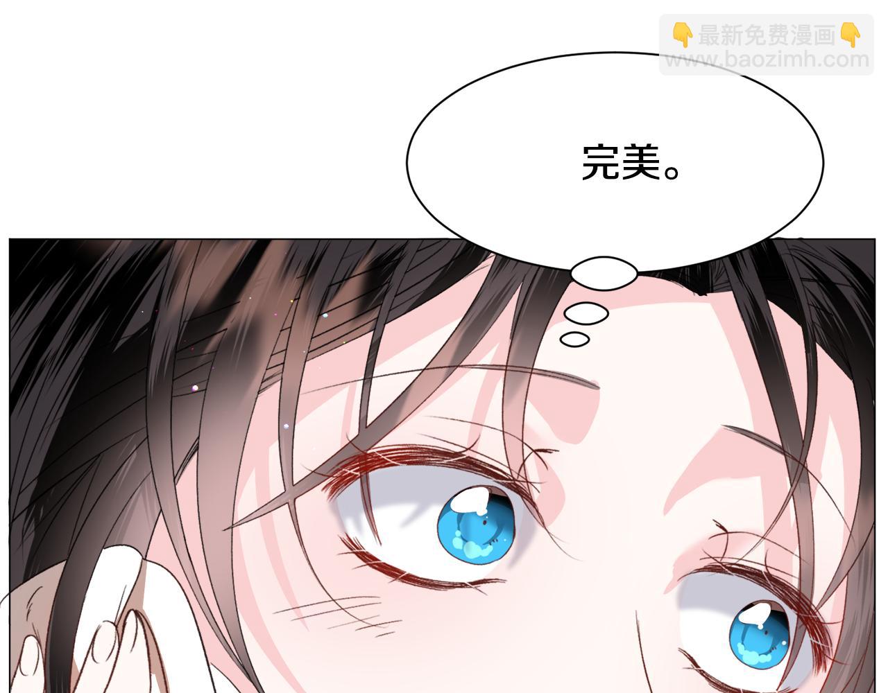 第49话 跑路60