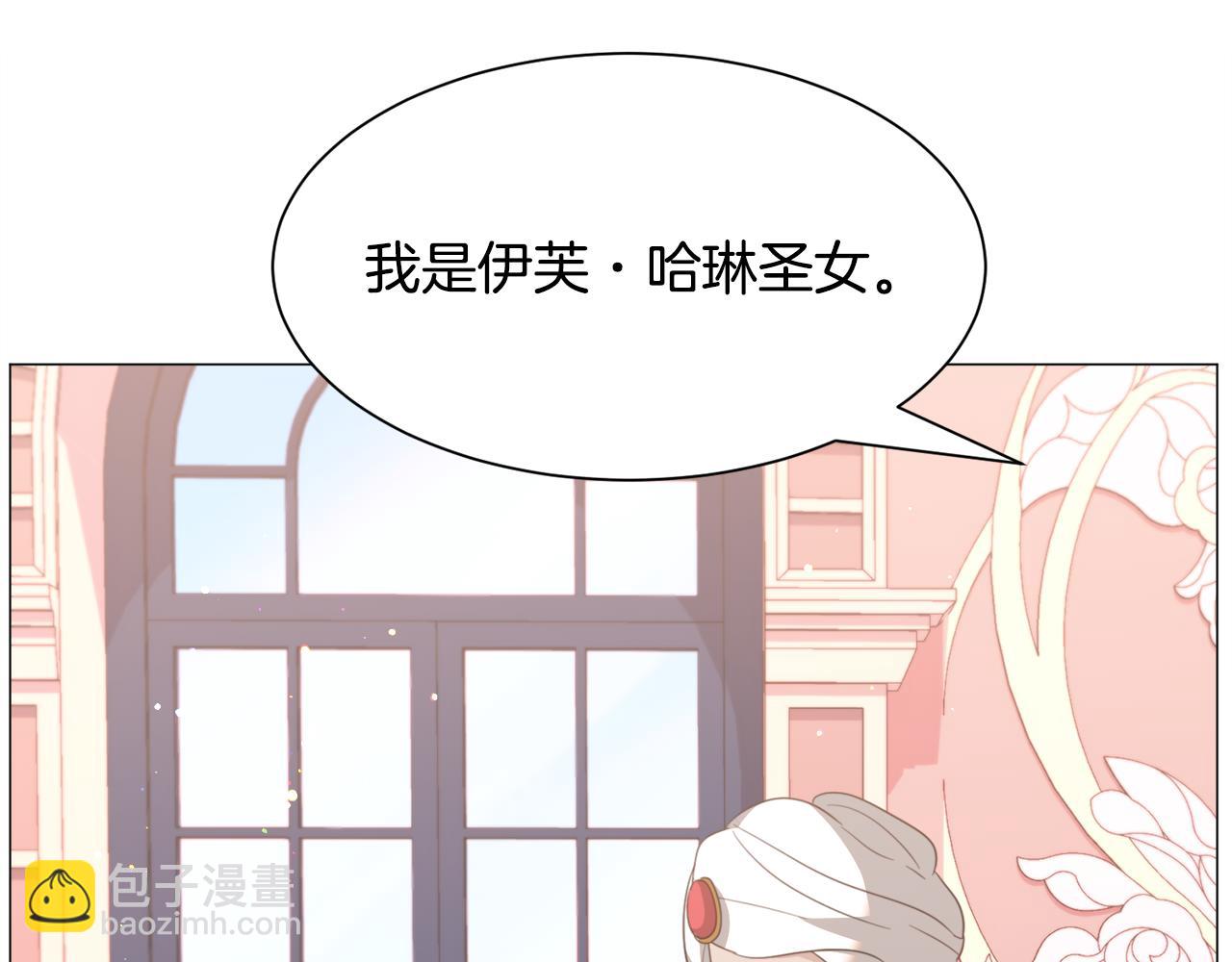 第49话 跑路63