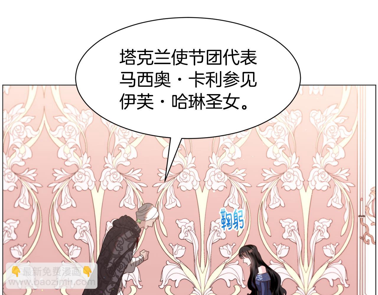 第49话 跑路68