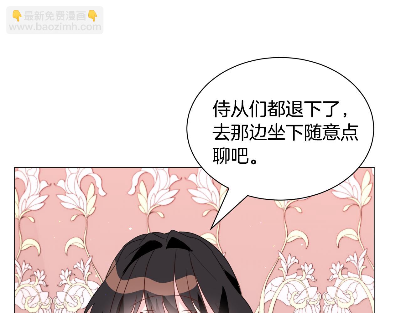 第49话 跑路70