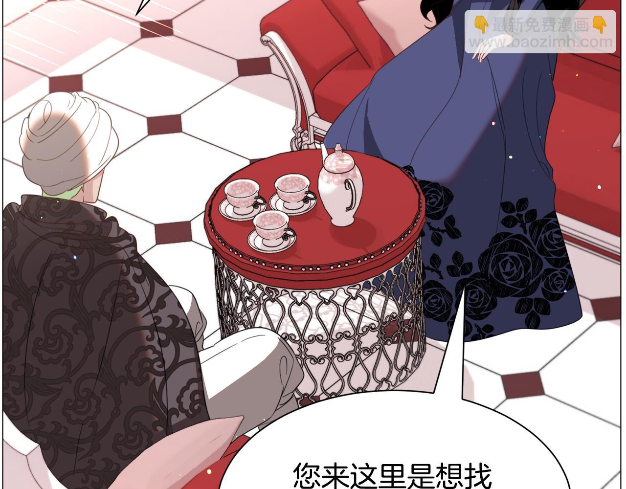 第49话 跑路74