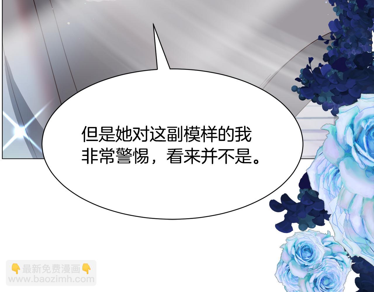 第49话 跑路8