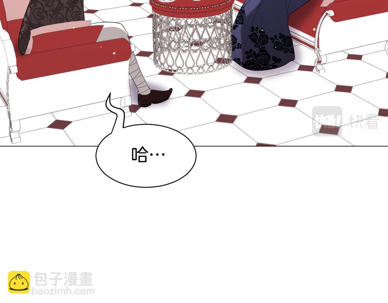 第49话 跑路91