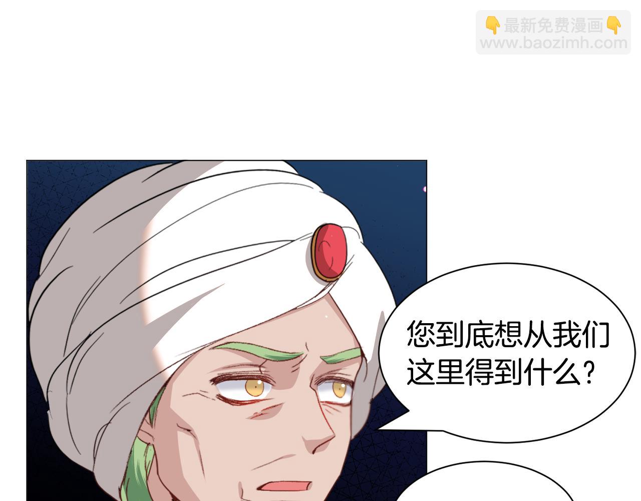 第49话 跑路92