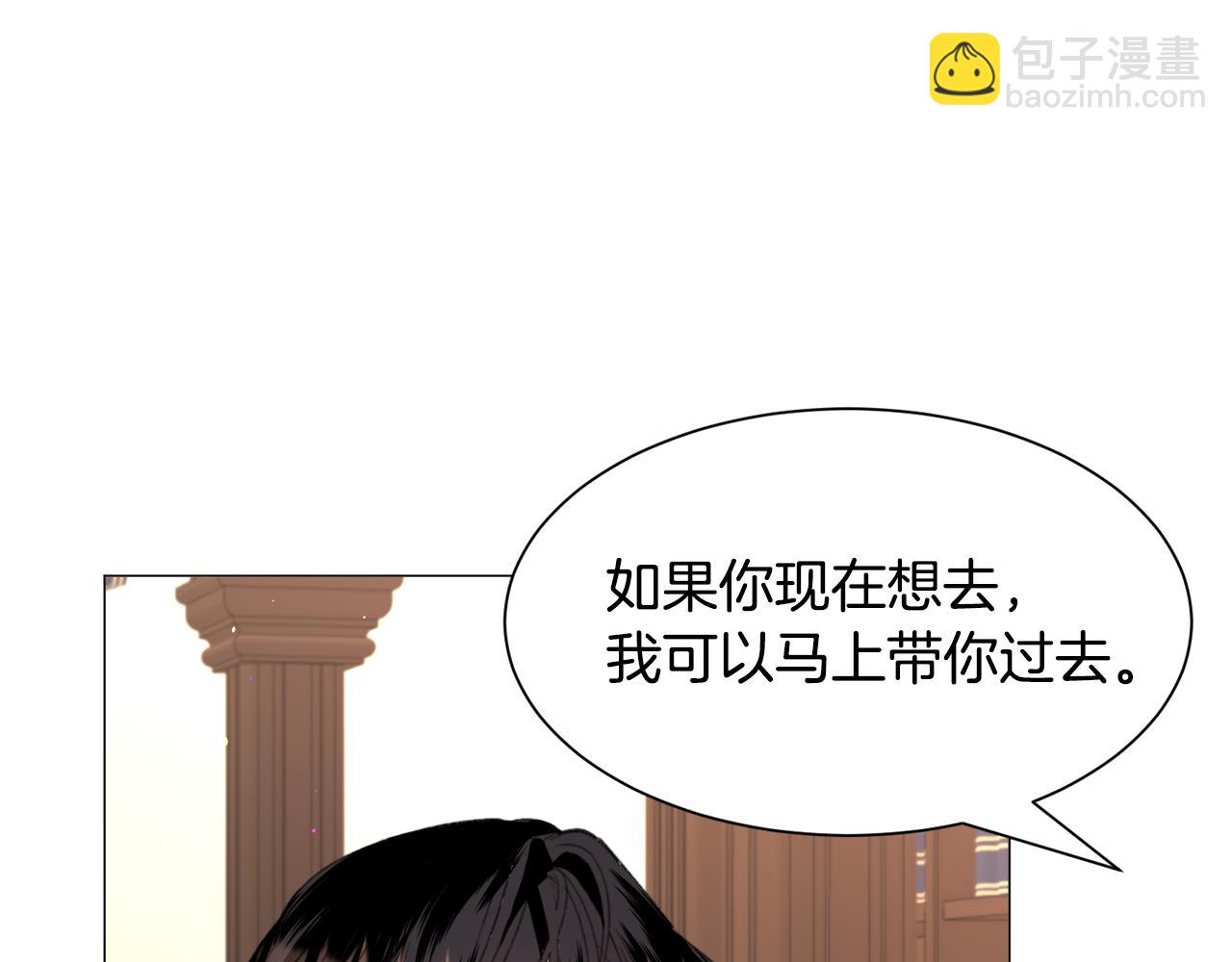 第51话 吃醋112