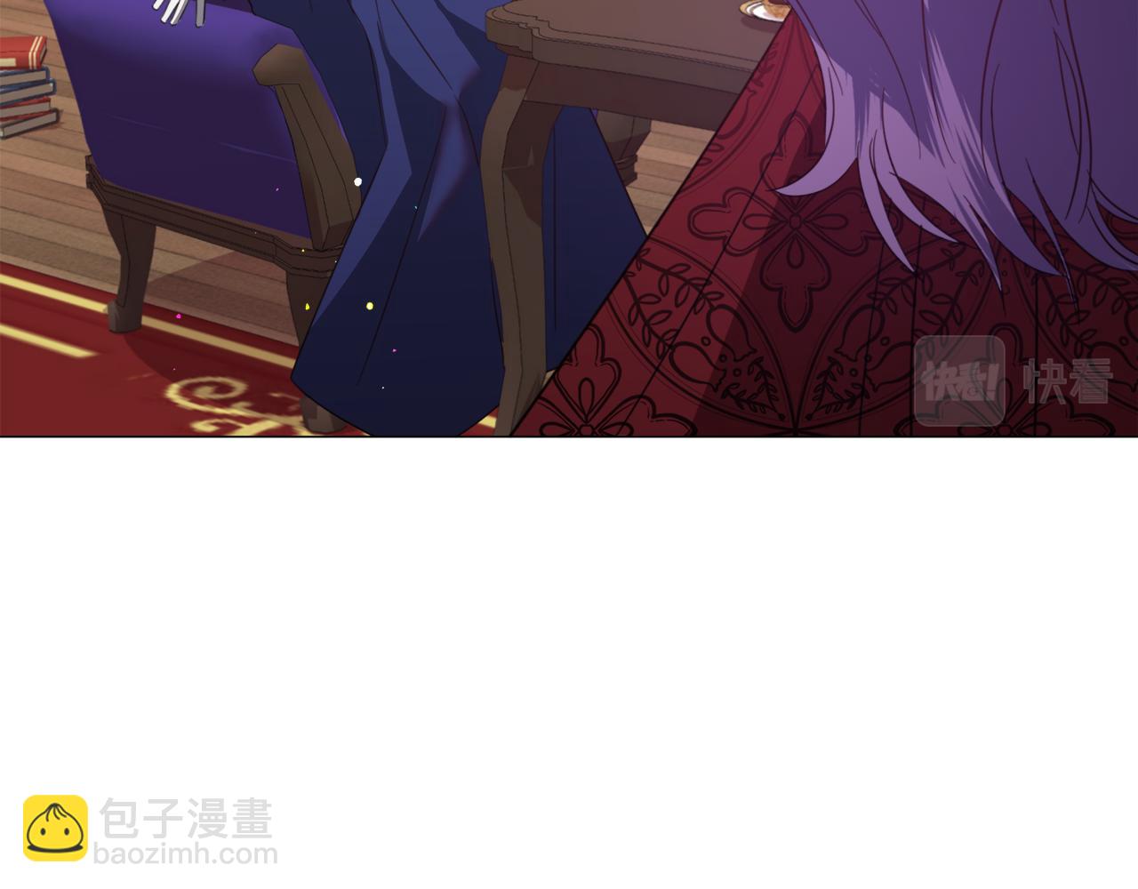 第51话 吃醋127