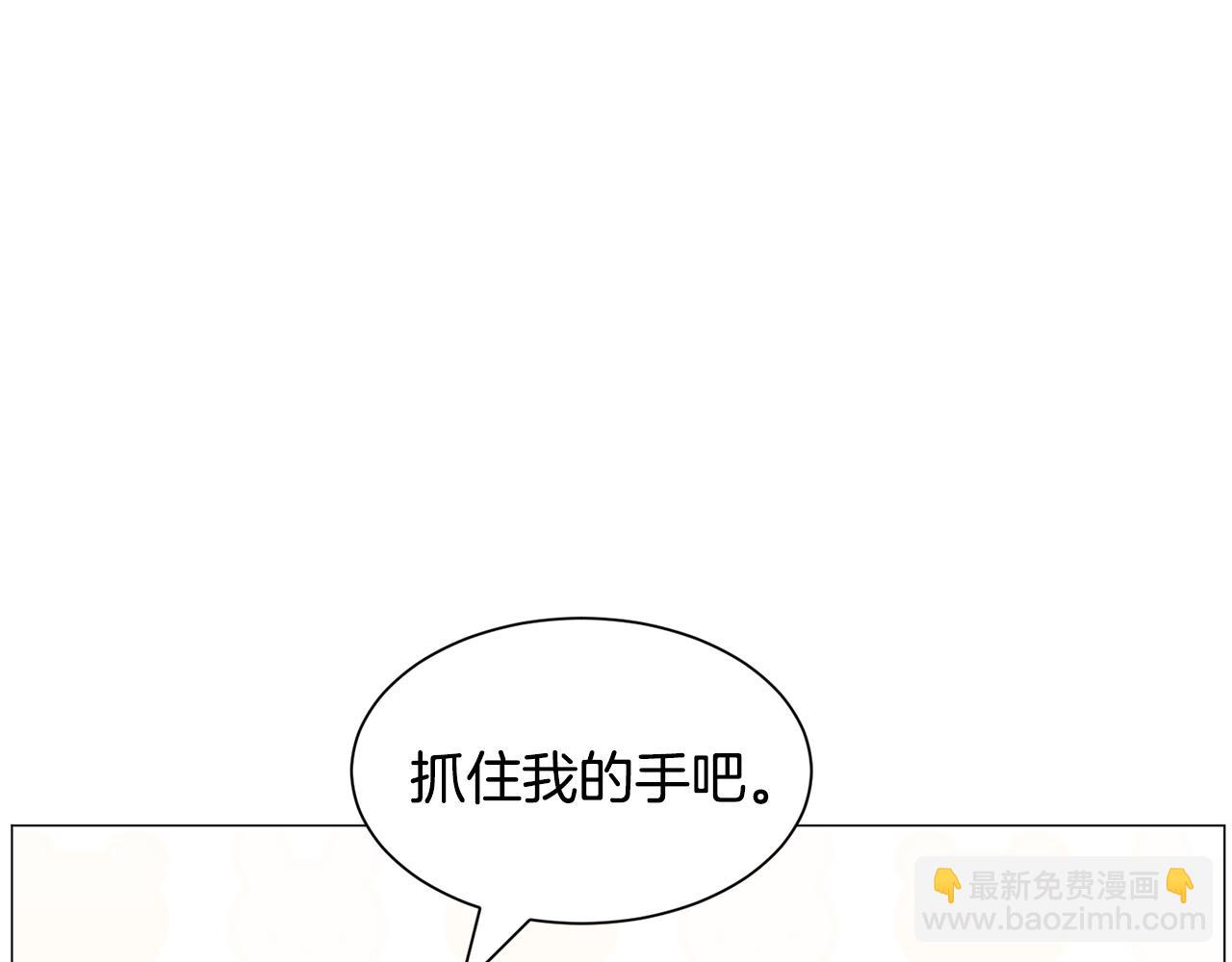 第51话 吃醋139