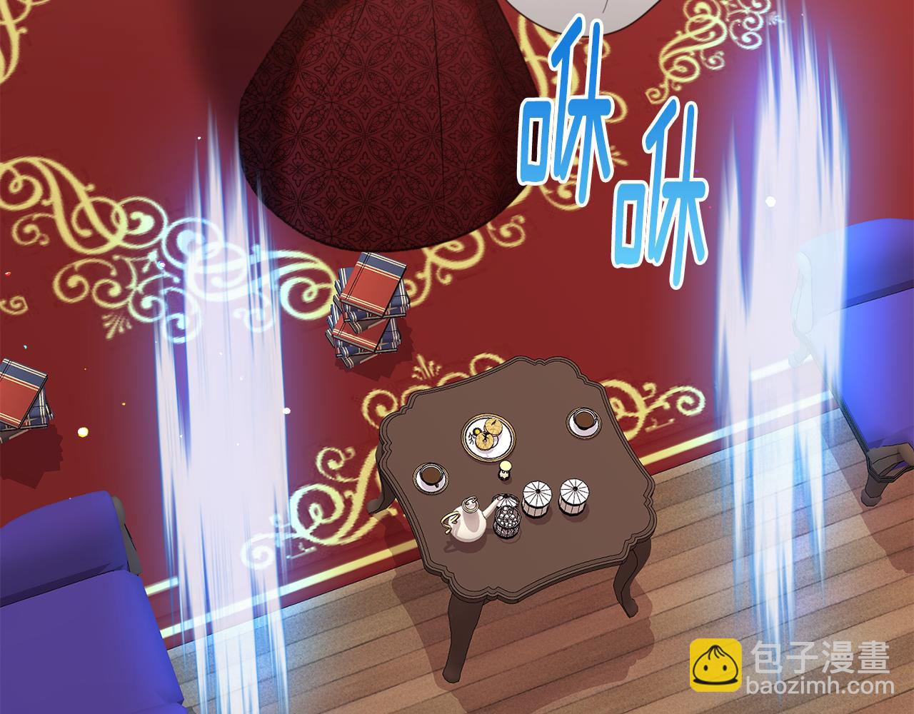 第51话 吃醋152