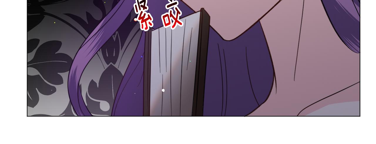 第51话 吃醋155