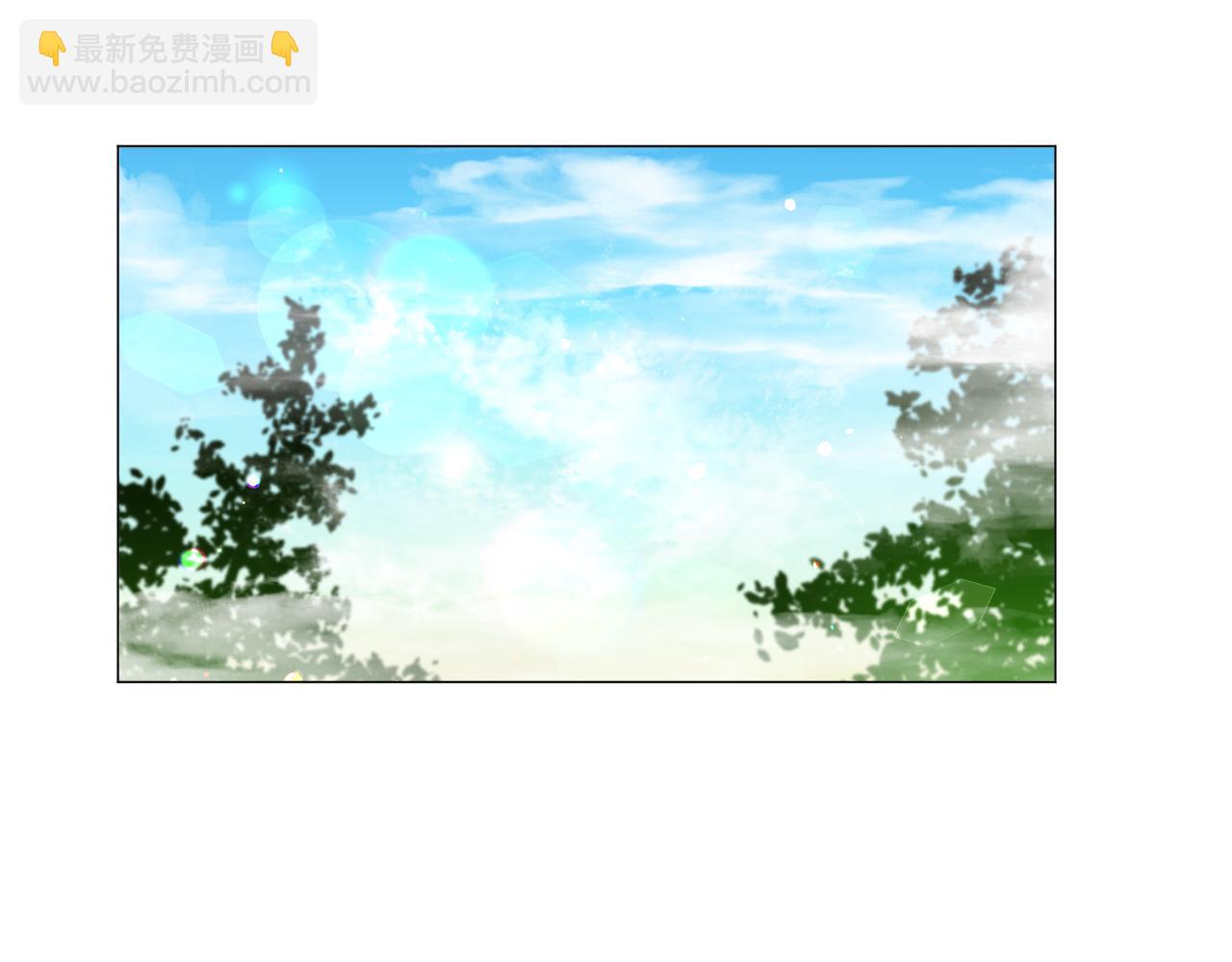 第51话 吃醋34