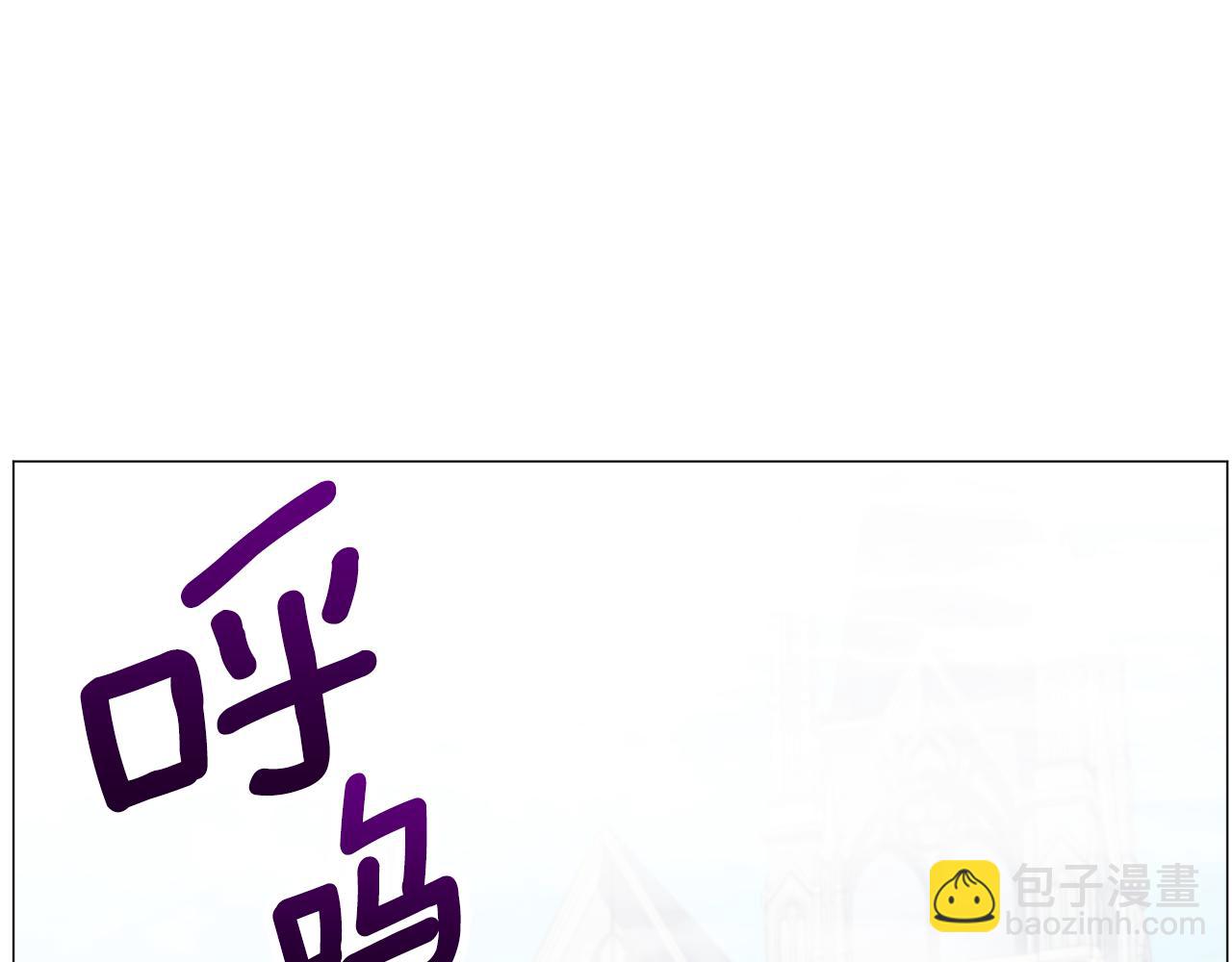 第51话 吃醋35