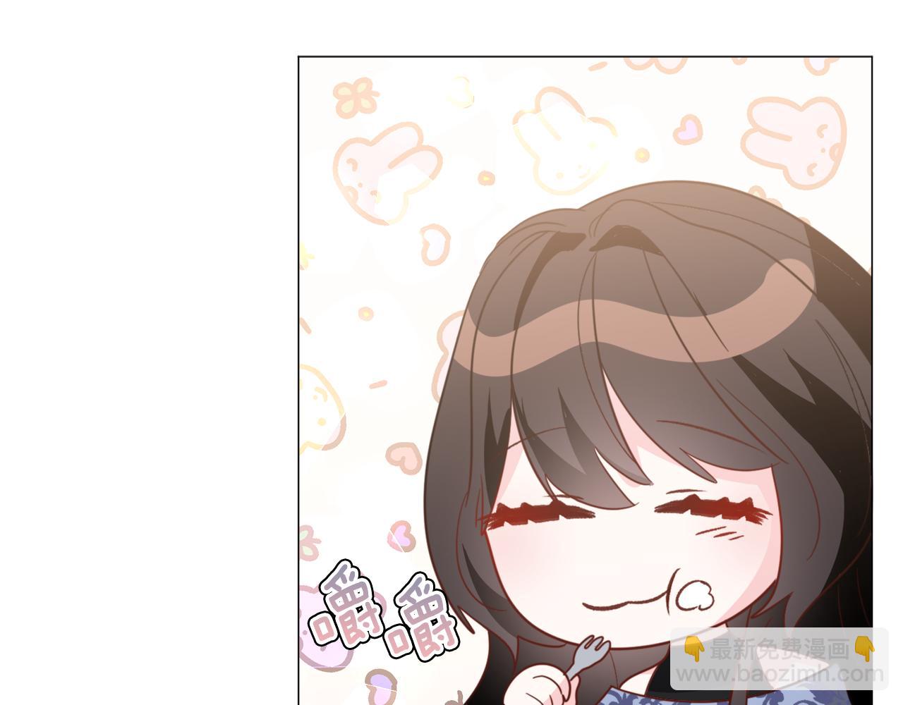 第51话 吃醋4