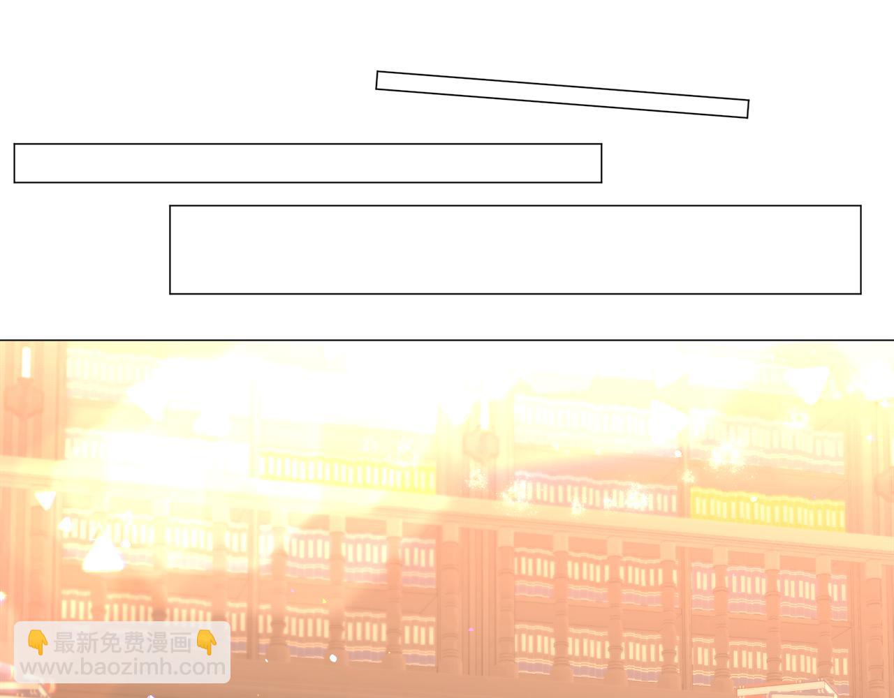 第51话 吃醋50