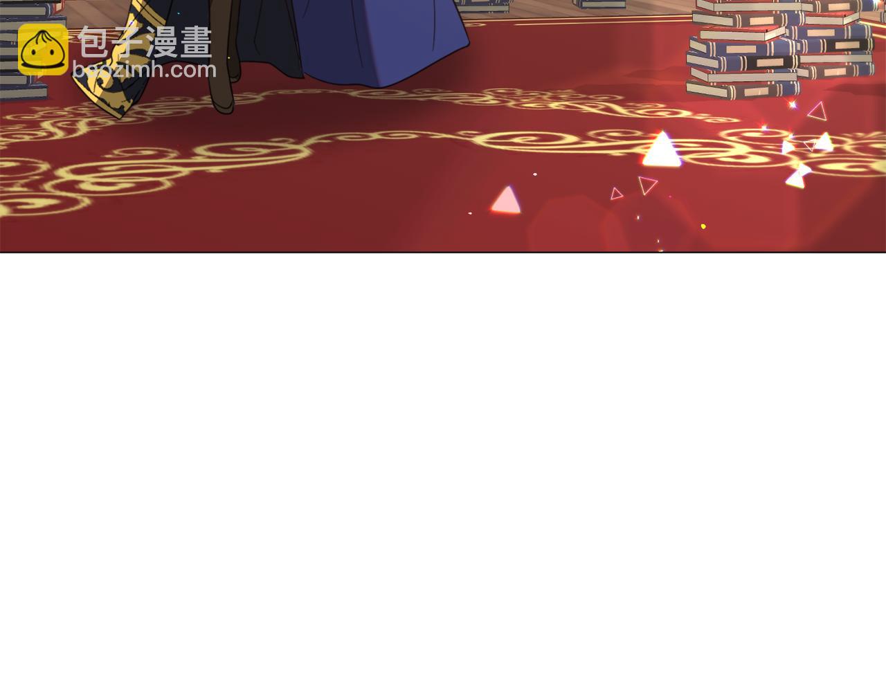 第51话 吃醋52