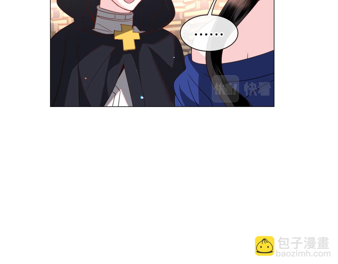 第51话 吃醋54